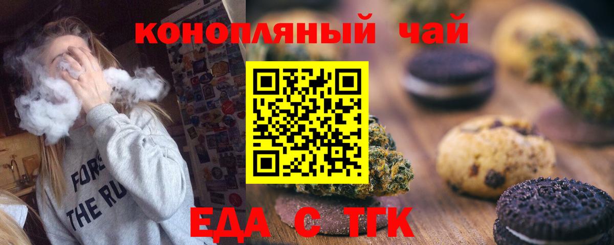 A-PVP Магадан