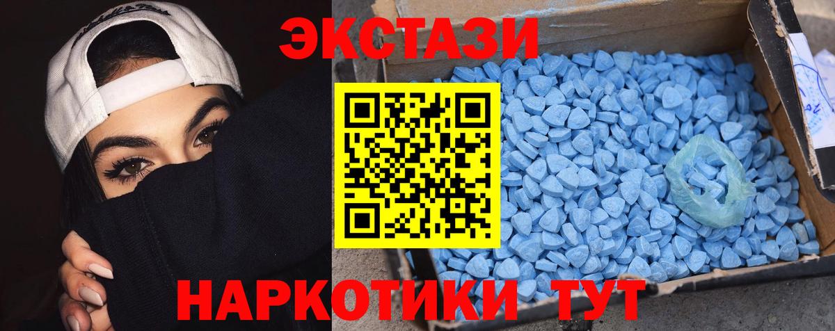 Марихуана  Вход с VPN  Вейп ТГК  Гашиш  Магадан  Меф МЯУ МЯУ  