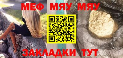 скорость Заволжье