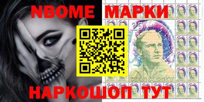 индика Заводоуковск