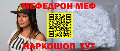 индика Заводоуковск