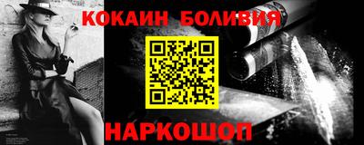скорость Заволжье