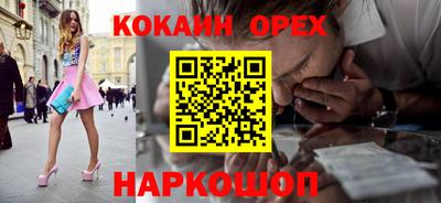 скорость Заволжье