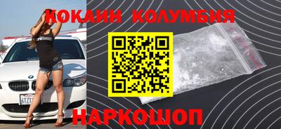 ГАЛЛЮЦИНОГЕННЫЕ ГРИБЫ Жуковский