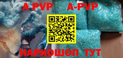 ГАЛЛЮЦИНОГЕННЫЕ ГРИБЫ Жуковский