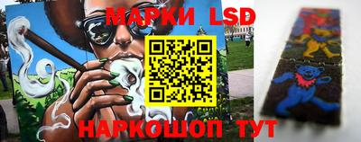ГАЛЛЮЦИНОГЕННЫЕ ГРИБЫ Жуковский