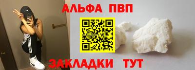 ГАЛЛЮЦИНОГЕННЫЕ ГРИБЫ Жуковский