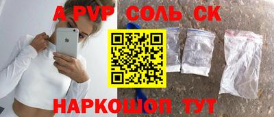 ГАЛЛЮЦИНОГЕННЫЕ ГРИБЫ Жуковский