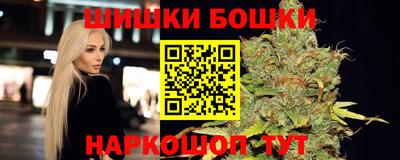 скорость Заволжье