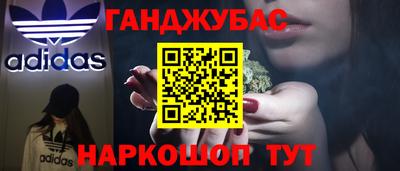 ГАЛЛЮЦИНОГЕННЫЕ ГРИБЫ Жуковский