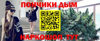 ГАЛЛЮЦИНОГЕННЫЕ ГРИБЫ Жуковский