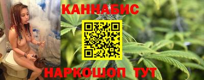 скорость Заволжье