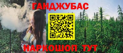 ГАЛЛЮЦИНОГЕННЫЕ ГРИБЫ Жуковский