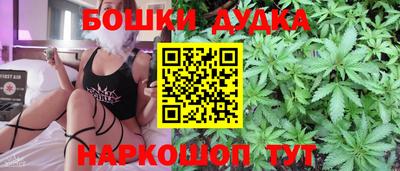 скорость Заволжье