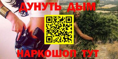 ГАЛЛЮЦИНОГЕННЫЕ ГРИБЫ Жуковский