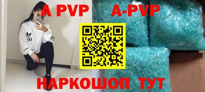 скорость Заволжье