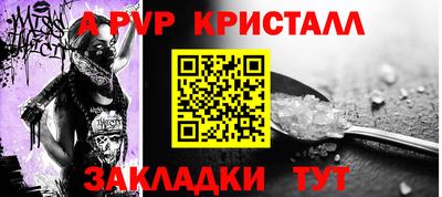 ГАЛЛЮЦИНОГЕННЫЕ ГРИБЫ Жуковский