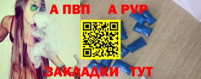 ГАЛЛЮЦИНОГЕННЫЕ ГРИБЫ Жуковский