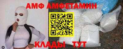 индика Заводоуковск