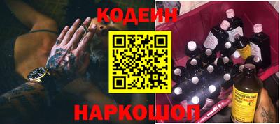 ГАЛЛЮЦИНОГЕННЫЕ ГРИБЫ Жуковский