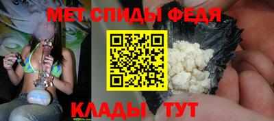 скорость Заволжье