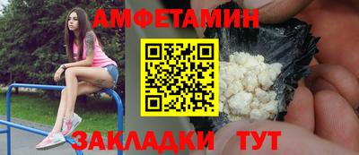 скорость Заволжье