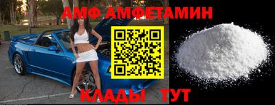 скорость Заволжье