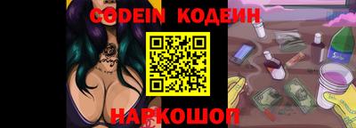 ГАЛЛЮЦИНОГЕННЫЕ ГРИБЫ Жуковский
