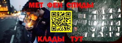 скорость Заволжье