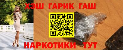скорость Заволжье