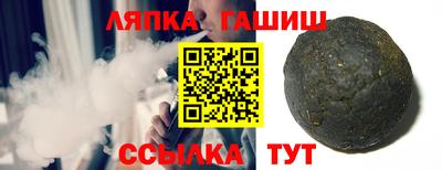 индика Заводоуковск