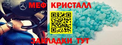 ГАЛЛЮЦИНОГЕННЫЕ ГРИБЫ Жуковский