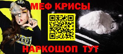 индика Заводоуковск