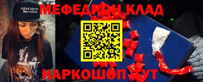 скорость Заволжье