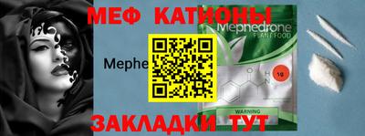 скорость Заволжье