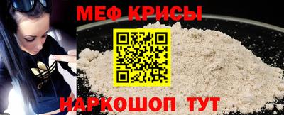 индика Заводоуковск