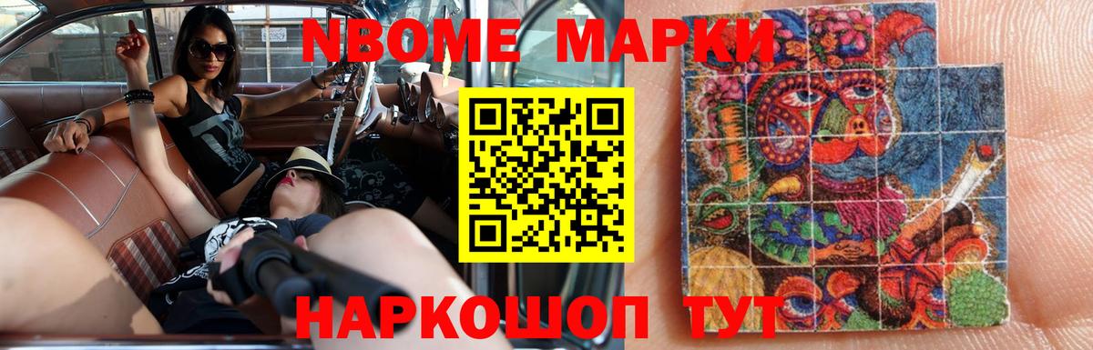Магадан  ЛСД экстази ecstasy  ЛСД экстази ecstasy  Вход с VPN 