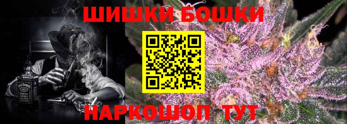 Конопля гибрид Магадан